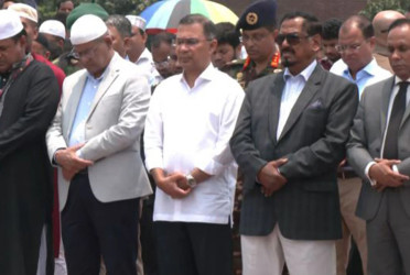 Mizanur Rahman Sinha's Namaz-e-Janaza held, PM attends