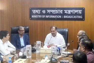Info Minister urges formation of independent commission in media
