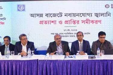 Govt sets 5  energy security milestones to break import dependence: Titumir