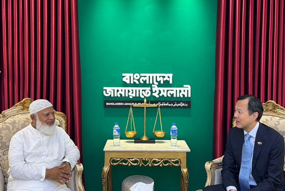 High Commissioner of  Singapore meets opposition leader