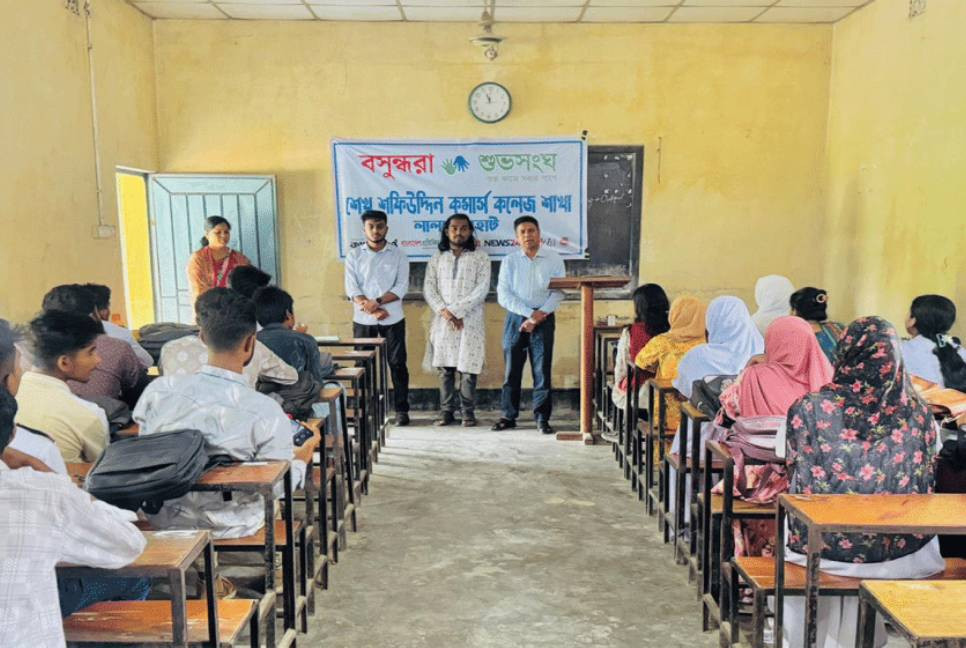 Discussion on drug abuse, child marriage held in Lalmonirhat