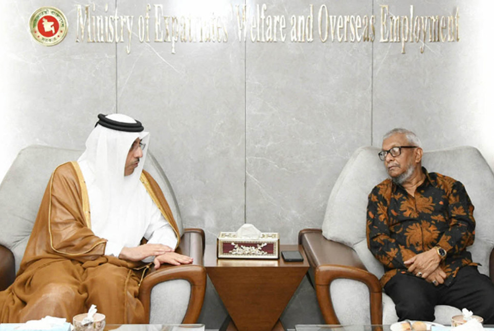 Qatar to recruit Bangladeshi skilled workers in four categories