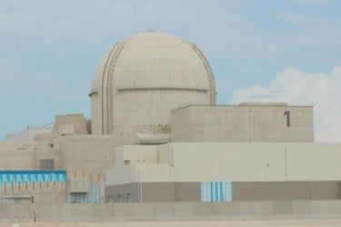UAE reports drone strike near Abu Dhabi nuclear power plant