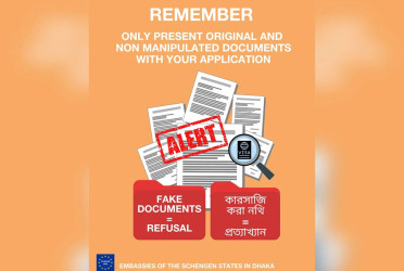 Submitting fake documents to lead to rejection of Schengen visa applications