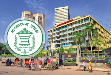 Banks to remain open May 23-24, closed May 25-31