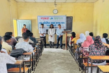 Discussion on drug abuse, child marriage held in Lalmonirhat