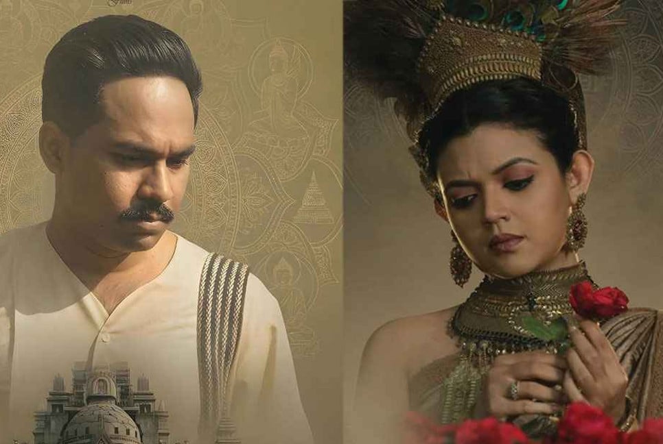 Character posters of ‘Bonolata Sen’ unveiled