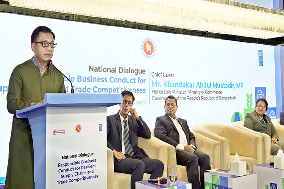 Responsible business conduct crucial for trade competitiveness: Commerce Minister