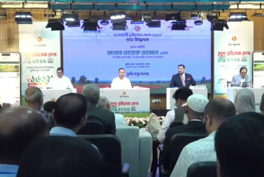 PM inaugurates 'Land Service Fair-2026'