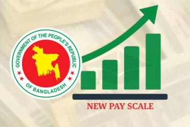 New pay scale to take effect from 1 July: Finance Minister