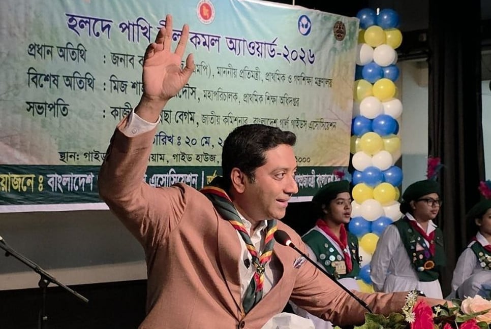 Curriculum reforms underway to build world-class leadership: Bobby Hajjaj