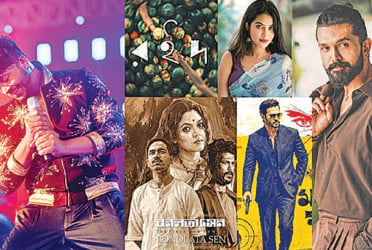 Eid-ul-Azha: Roid, Rockstar, Malik, Bonolata Sen among major releases