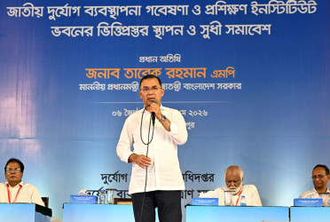 BNP govt will begin work on Teesta Barrage too: PM