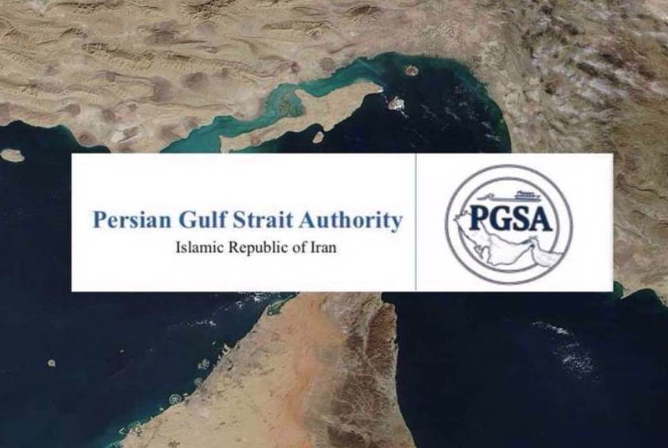 Iran defines new supervisory zone across Strait of Hormuz