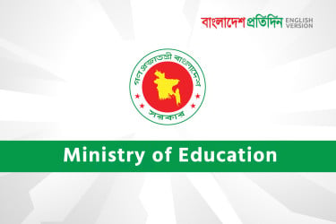 Online registration for Class VIII students suspended