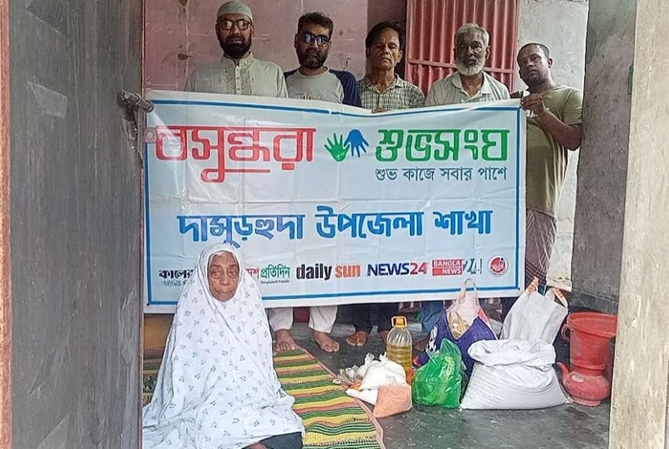 Poor elderly widow gets food supplies for one month
