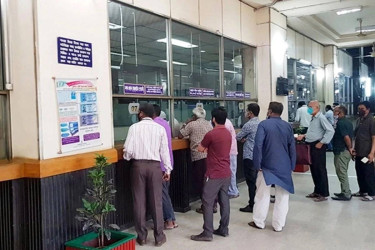 Banks to remain open on Saturday ahead of Eid holidays
