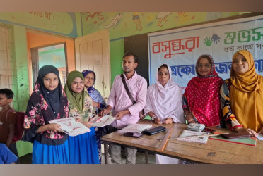 Educational materials distributed in Netrokona