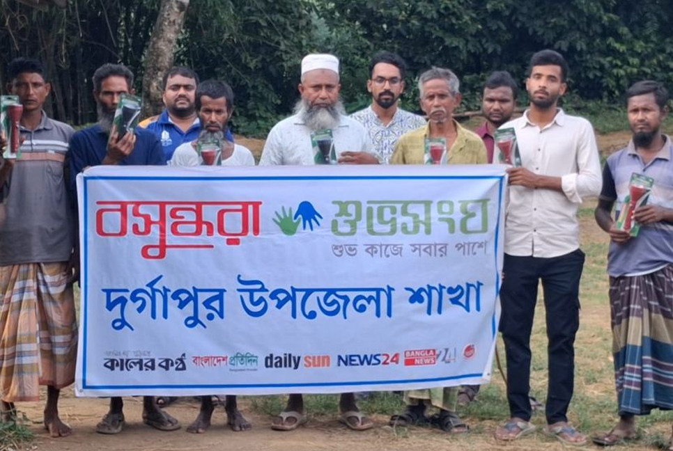 Torchlights distributed for protection against wild elephants in Netrokona