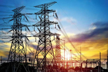 Emergency notice on electricity bill payment