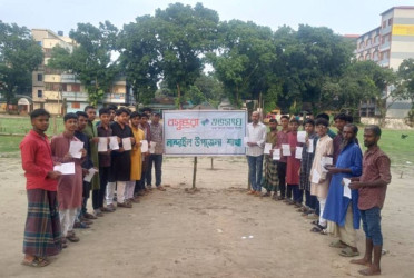 Awareness campaign on Qurbani waste management held in M’singh
