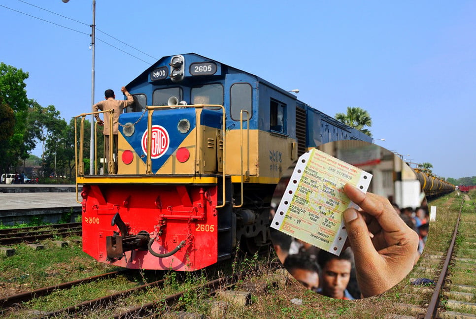 Eid special train services begin today