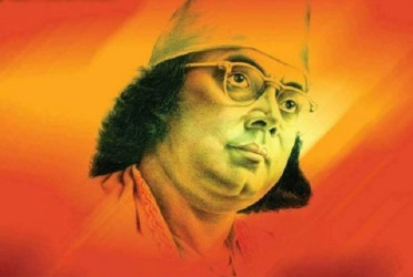 Rebel Poet Nazrul’s 127th birth anniversary