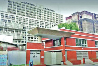Last working day for govt employees today