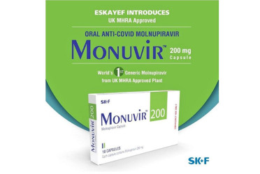 Fraud in the name of inventing COVID-19 medication