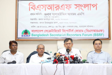 Govt to introduce new law to curb gambling and online betting: Salahuddin