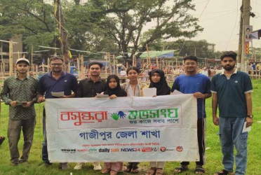 Awareness drive urges proper disposal of sacrificial waste and hide preservation