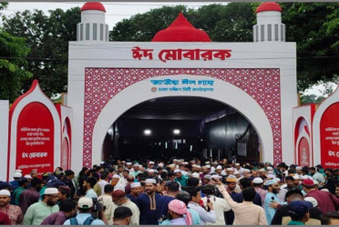 PM to offer Eid prayers at National Eidgah ground