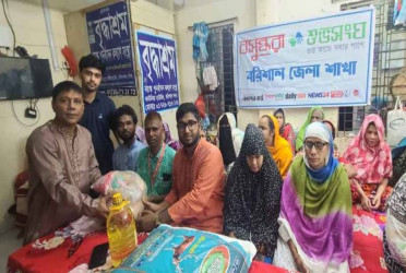 Eid joy reaches elderly shelter in Barisal with love and care