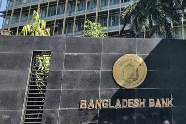 Bank's specific branches to remain open till 10pm at Qurbani haats before Eid