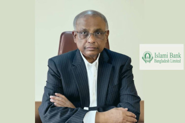 Islami Bank chairman Zubaidur resigns
