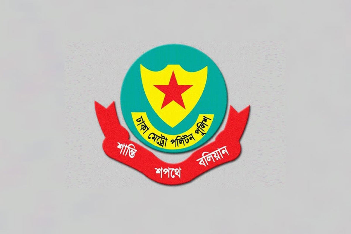 DMP warns against fake SMS on traffic fines