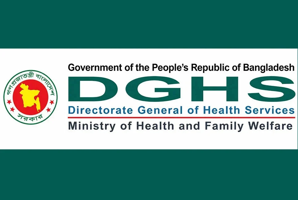 Bangladesh experiences record 17 deaths in measles in a day again