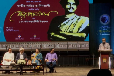 Shilpakala Academy concludes 3-day Nazrul birth anniversary