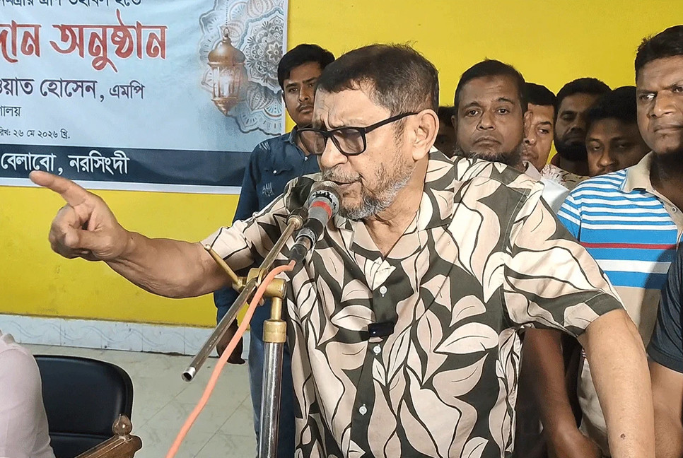Fascist govt siphoned off money in the name of quick rental: Health Minister