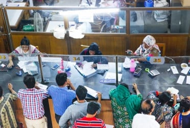 Selective bank operations continue amid Eid holiday