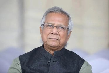 Did Yunus Deceive Everyone?