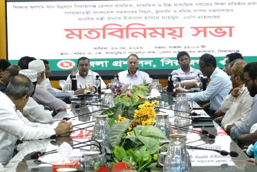 Hasina govt left 56,000 crore taka in arrears in power sector: Minister