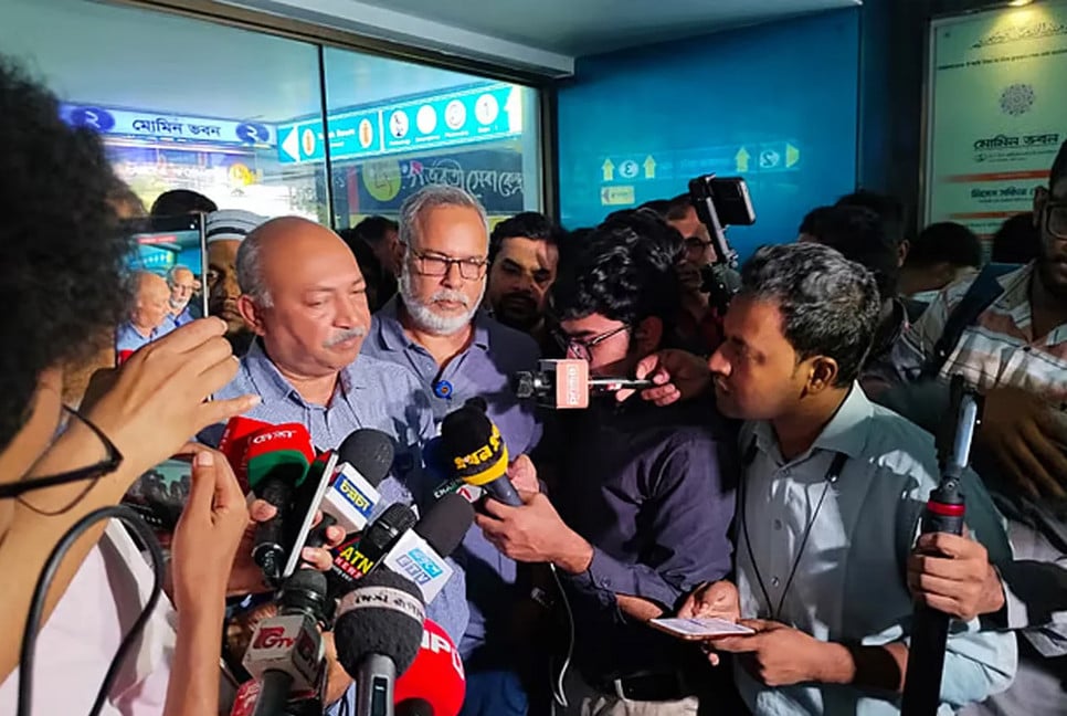 Suffocating conditions found in room, investigation body formed: Health DG