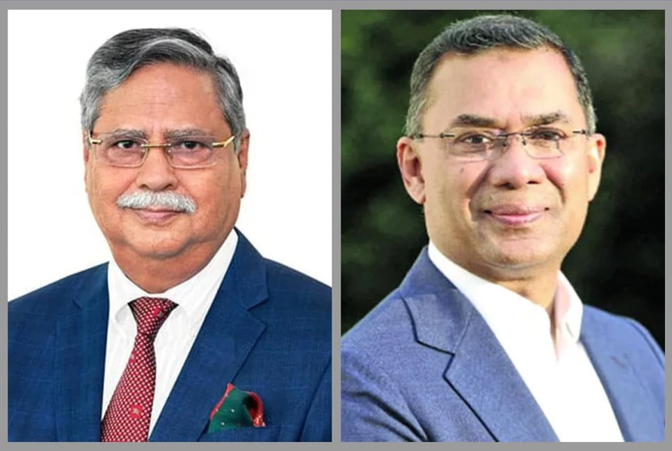 Main Eid Jamaat at 7.30 am at Nat'l Eidgah; President, PM to attend