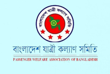 Eid travelers overcharged Tk 5.62 crore on 26 bus routes: Jatri Kalyan Samity