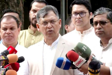 Govt working towards national unity and nation-building goal: Home Minister