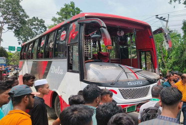 Five killed in bus-motorcycle collision in Gopalganj