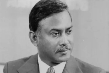 45th martyrdom anniversary of Shaheed President Ziaur Rahman today