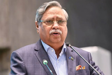 Ziaur Rahman’s ideals will continue to inspire new generation: President