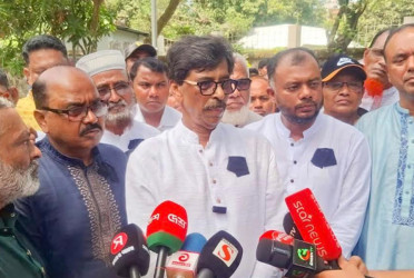 Leather prices depend on int’l market, not domestic demand: Minister
